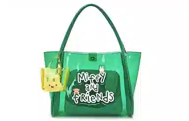 Miffy Tote