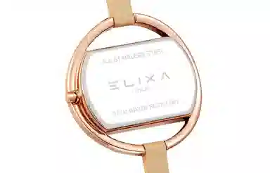 Elixa E125-L511