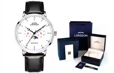 LORSSON Karlsch LCQ1916L7A1C1