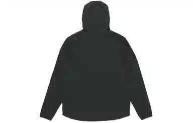 Nike Windrunner