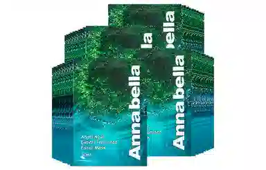 安娜贝拉 海藻补水面膜 补水保湿