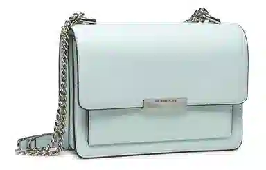 Michael Kors Jade