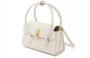 Charles & Keith Handbag White