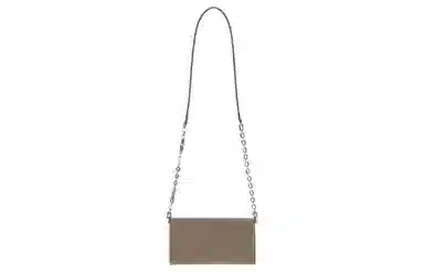 Givenchy 4G Chain Clutch