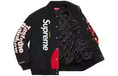 Supreme x Skittles x Mitchell & Ness Varsity Jacket