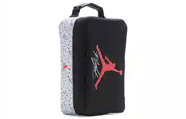 Jordan The Shoe Box Bag Black