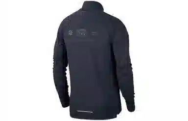 Nike Sphere Jacket Black