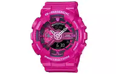 CASIO G-SHOCKYOUTH GMA-S110MP-4A3