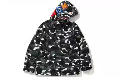 A BATHING APE