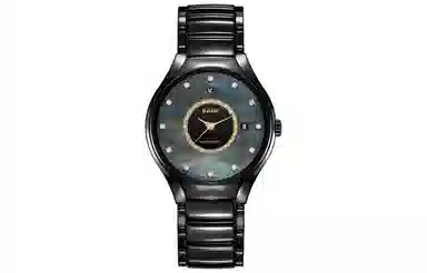 RADO 50 40mm R27109742