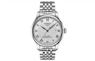 TISSOT 50 T0064071103300+T1222071103300