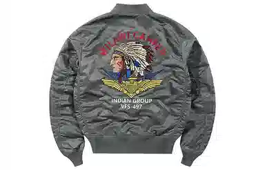 VIP Indian Series Bomber Jacket
