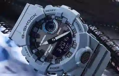 Casio G-Shock GBA-800UC-2APR