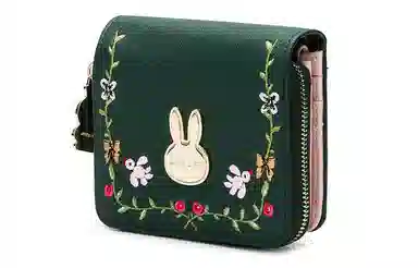 Miffy PU