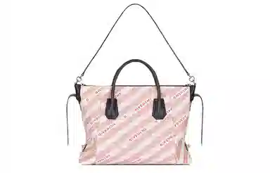 Givenchy Antigona Soft