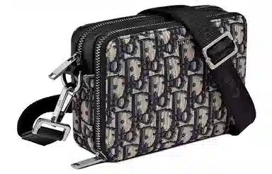 DIOR Oblique Embroidered Shoulder Bag