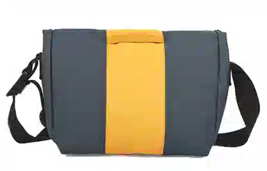Timbuk2 Classic Messenger Bag
