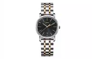 RADO 50 33mm PVD R14089163