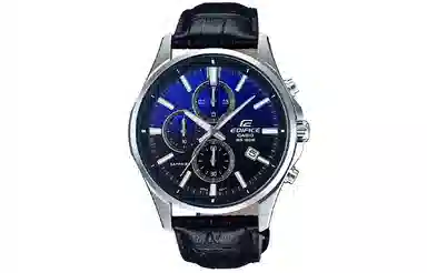 CASIO EDIFICE 100 EFB-530L-2AVUPRD