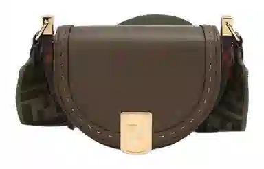 FENDI Moonlight Logo