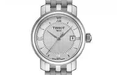 Tissot Harbour Series