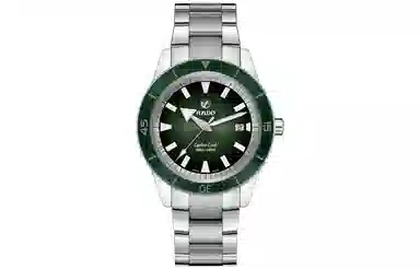 Rado Captain Cook R32105318