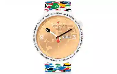 Swatch x BAPE Tokyo Camo 47mm