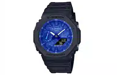 G-SHOCK 200 GA-2100BP-1APR