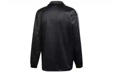 adidas Satin Coach Jacket
