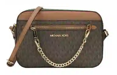MICHAEL KORS MK Jet Set LOGO PVC
