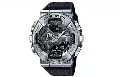 Casio G-Shock GM-110-1A