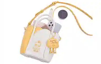 PU