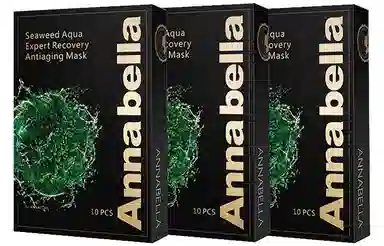 安娜贝拉 黑金海藻面膜 滋润