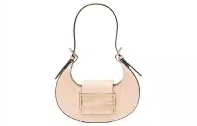 FENDI Cookie Logo