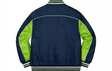 Supreme FW20 Week 1 Contrast Script Varsity Jacket