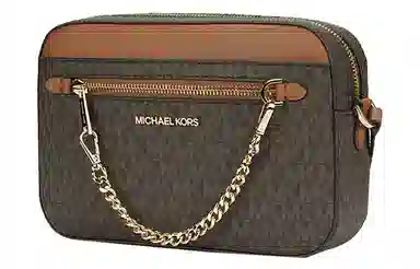 MICHAEL KORS MK Jet Set LOGO PVC
