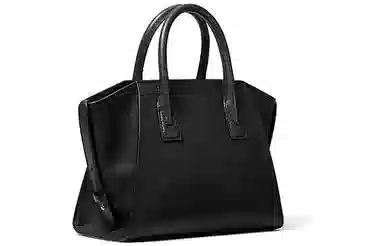 MICHAEL KORS MK Avril Logo