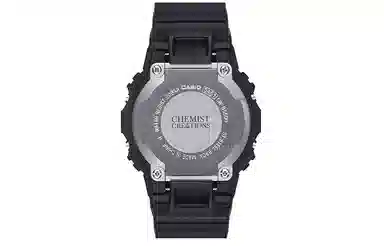 Casio G-Shock GW-B5600AR-1PRC
