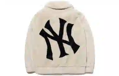 MLB Yankees Fleece Jacket White