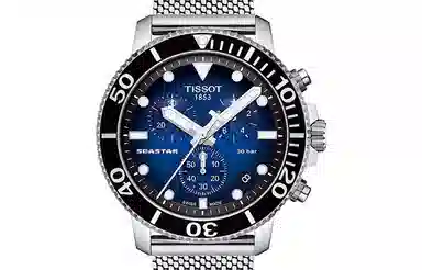 Tissot Seastar T120.417.11.041.02