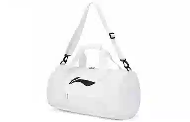 李宁 羽毛球系列 羽毛球训练包 男女通用款 白色