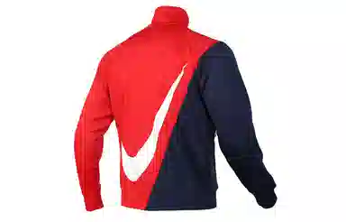 Nike Jacket