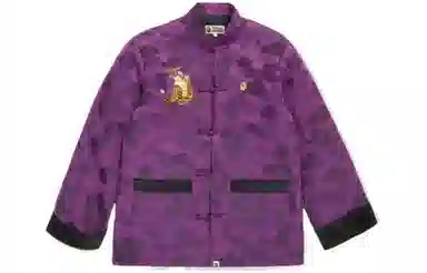 A BATHING APE BAPE Color Camo Padded China Jacket Purple