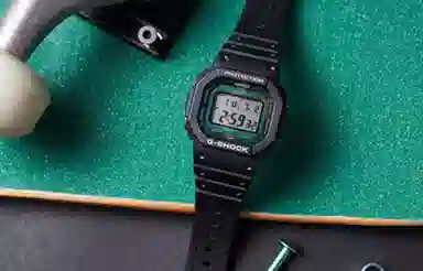 Casio G-Shock GW-B5600MG-1PRL