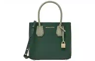 MICHAEL KORS MK Mercer Logo