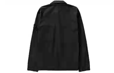Stone Island SS22 Black Jacket