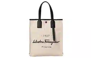 FERRAGAMO Logo