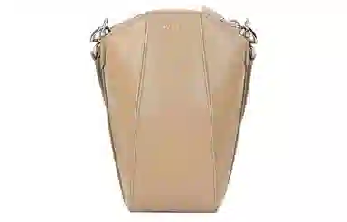 GIVENCHY Antigona Box 4G Logo