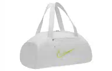 Nike Gym Bag Summit White