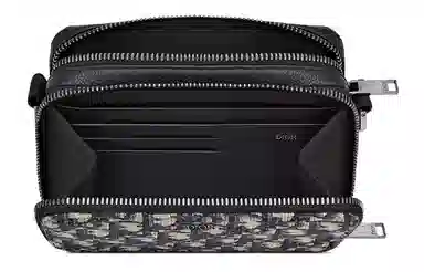 DIOR Oblique Embroidered Shoulder Bag